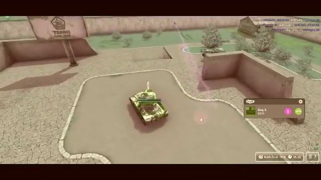 tanki online clan firearrow training in the star ladder смотреть онлайн
