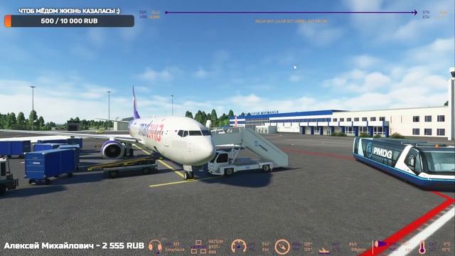 MFS2020 - Boeing 737-800 PMDG | СПб (ULLI) - Мурманск (ULMM) - СПб (ULLI) в VATSIM.