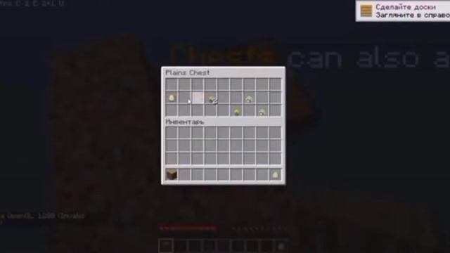 Это видео объясняет все смотреть онлайн