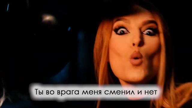 Поем на русском Minelli - Rampampam смотреть онлайн