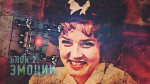 ОБЩЕЕ ДЕЛО СМЕРТЕЛЬНЫЙ ВЫБОР ЗДОРОВЫЙ ОБРАЗ ЖИЗНИ