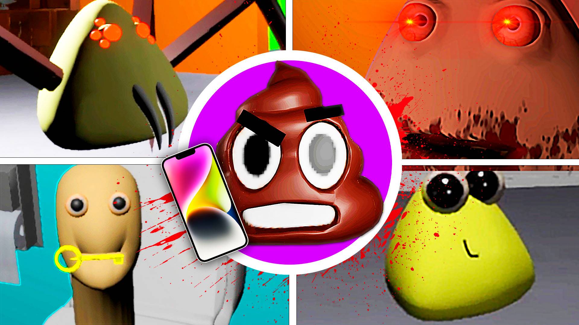 КАКАШКА ПУ НА ТЕЛЕФОНЕ ВСЕ КОНЦОВКИ ИГРЫ! Bou's Revenge Прохождение Игры смотреть онлайн