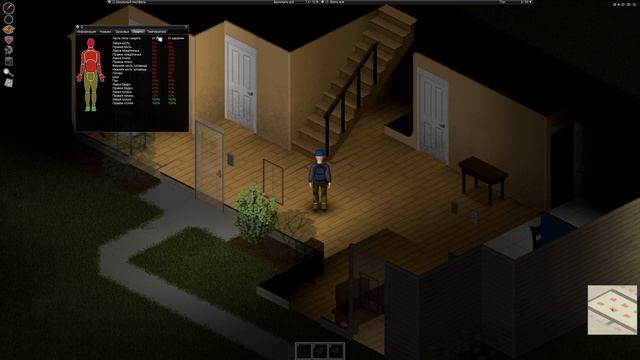 ДАВАЙ ГЛЯНЕМ. ВЫЖИВАНИЕ В МИРЕ ЗОМБИ - Project zomboid смотреть онлайн
