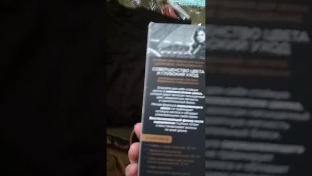 Обзор заказа продукции Фаберлик! смотреть онлайн