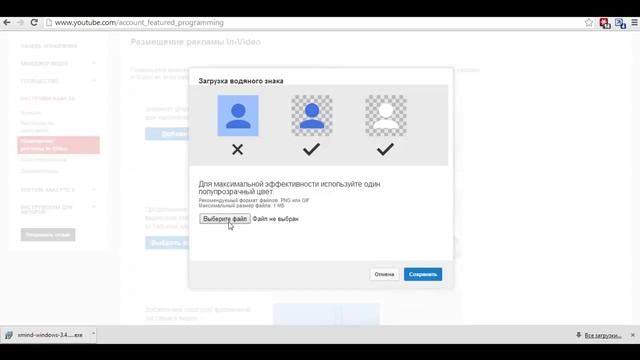 Подписчики YouTube & Эффективная кнопка подписки на канал YouTube смотреть онлайн