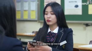 Моя остановка — Земля 1 сезон 19 серия