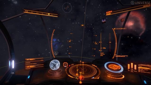 Elite Dangerous #119 Таргойды - Как найти их логово смотреть онлайн