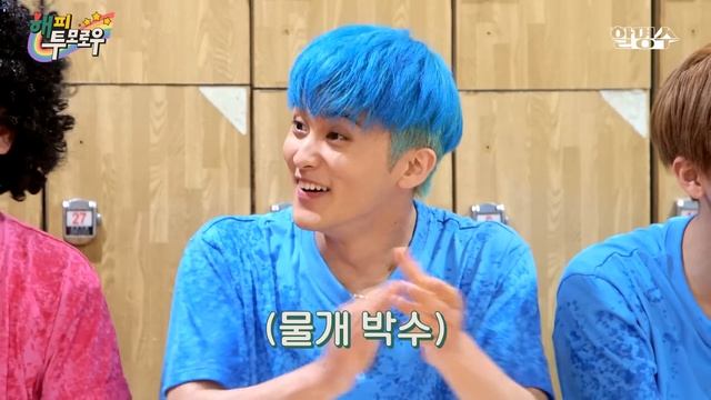 (SUB) 옛날 예능으로 하드캐리하고 간 ?NCT DREAM? 웃지마~ 이러다 다 젖어~ㅣ할명수 ep.81 смотреть онлайн