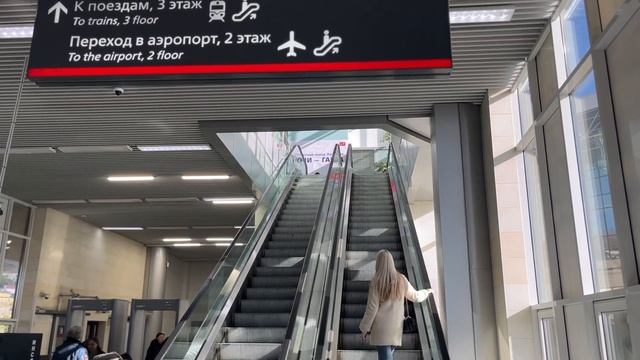 Маршрут «Аэропорт Сочи – Санаторий «Бирюза» смотреть онлайн