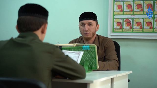 УЧЕНИКИ ДО И ПОСЛЕ В КОРАНИЧЕСКОМ ЦЕНТРЕ АЛЬ-ДЖАЗАРИЙ