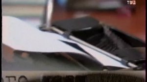 ТВЦ - Рекламные блоки и анонсы [Апрель 2015]