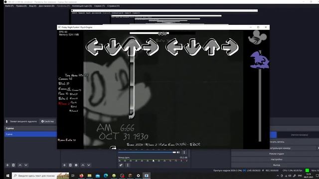 Стрим #3 : Рисуем анимации и болтаем с подписчиками смотреть онлайн