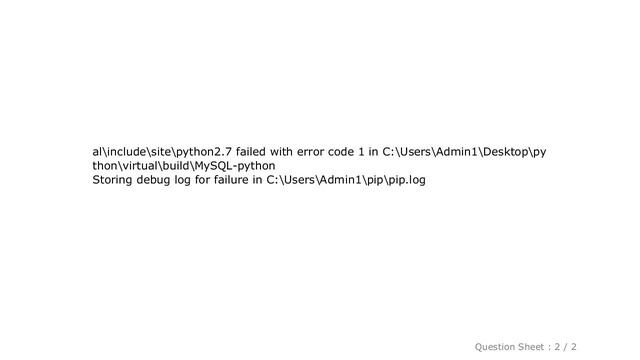 MySQL : mysql-python install error: Cannot open include file 'config-win.h' смотреть онлайн