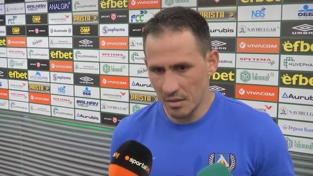 Живко Миланов: Можехме да вземем и повече от мача смотреть онлайн