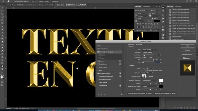 Tuto Photoshop : Effet de Texte en Or ! смотреть онлайн