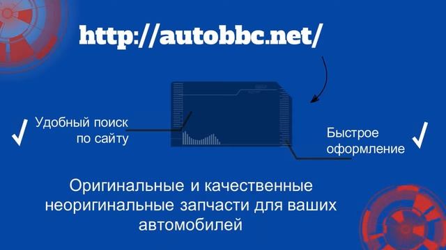 неоригинальные запчасти тойота королла е120 одесса смотреть онлайн