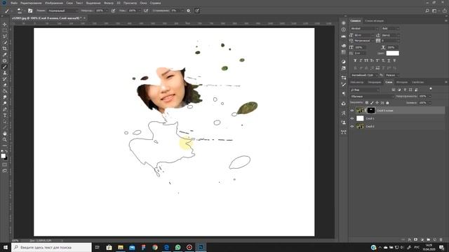 "Компьютерная графика". Козлов Д.В. Художественная школа. смотреть онлайн