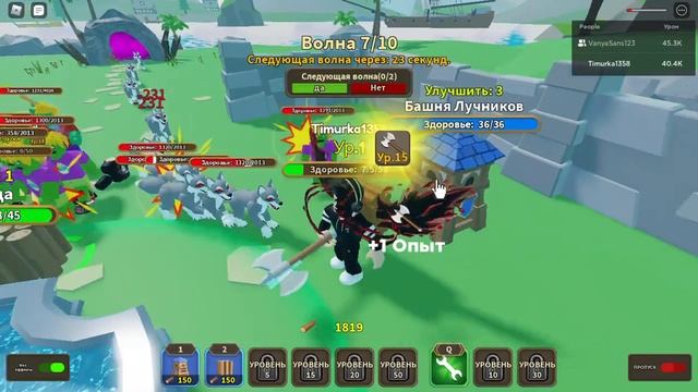roblox simulator нуб и про видео смотреть онлайн