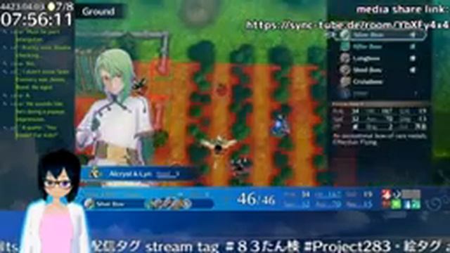 【FE17】(09-14x) Grinding w/ Media смотреть онлайн