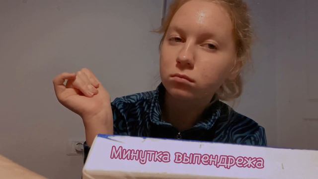 Как выжить будучи художником или все этапы которые я прохожу каждый раз когда пишу картины ☁️ смотреть онлайн