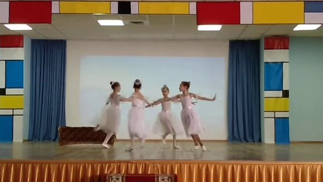 Цветик Семицветик МБЛ 2018г. 3Б смотреть онлайн