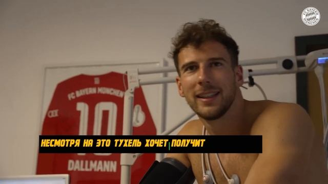Как будет играть Бавария в сезоне 23/24? Идеальный состав для Тухеля! смотреть онлайн