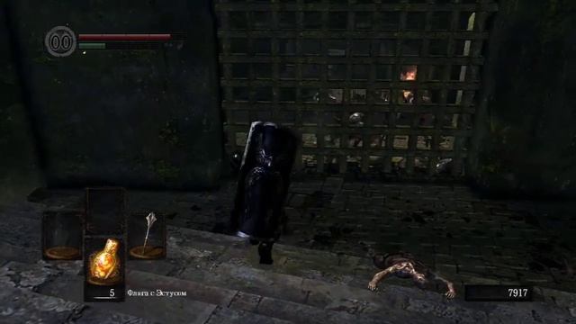 Dark Souls |Рыцарь Береника| - Рыцарь Береника с перначом смотреть онлайн