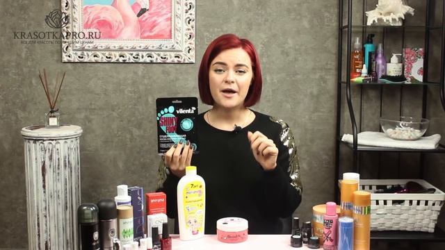 Самые интересные новинки Красоткапро ✦ ЯНВАРЬ,19 смотреть онлайн