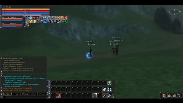 Старт на сервере PVPZona.com мультикрафт сервер х 100 lineage 2 interlude смотреть онлайн