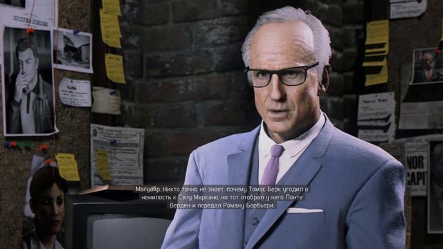 Mafia 3: Definitive Edition - часть 2 смотреть онлайн