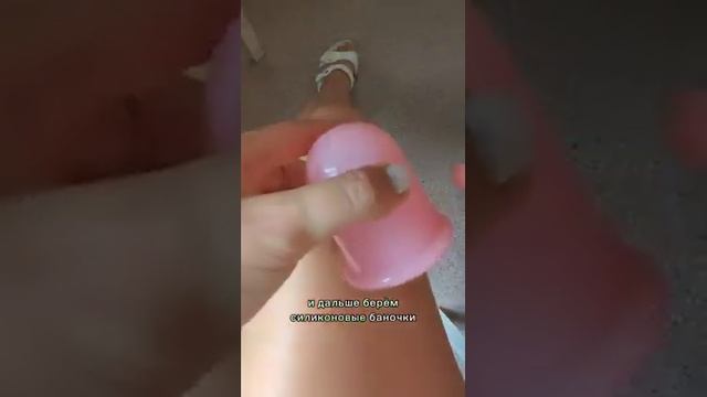 ?Шокирующее фото в конце видео! вот это результат!!! смотреть онлайн