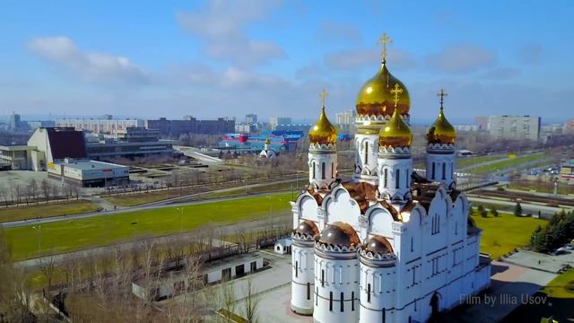 Тольятти с высоты смотреть онлайн