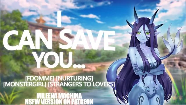 Poseidon's Blessing [F4M FDomme Monstergirl ASMR Roleplay] смотреть онлайн