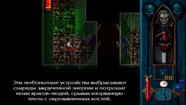 Legacy Of Kain Blood Omen HD русская озвучка прохождение 1 #legacyofkain