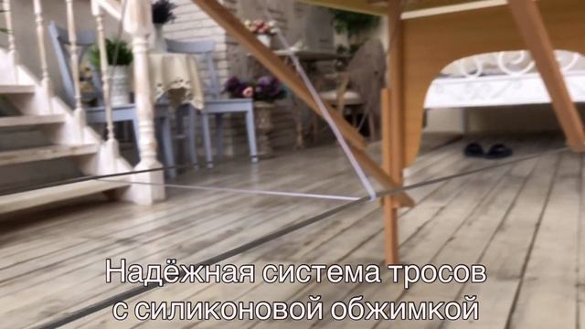 Массажный стол 4-секционный смотреть онлайн