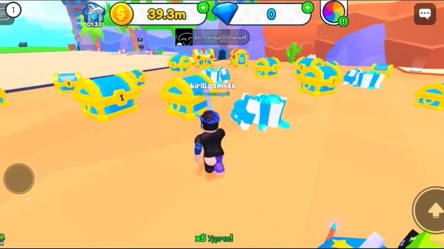 ЧИТЕРСКОЕ ПРОХОЖДЕНИЕ СИМУЛЯТОРА СУНДУКОВ В РОБЛОКСЕ! ROBLOX Chest Simulator! смотреть онлайн
