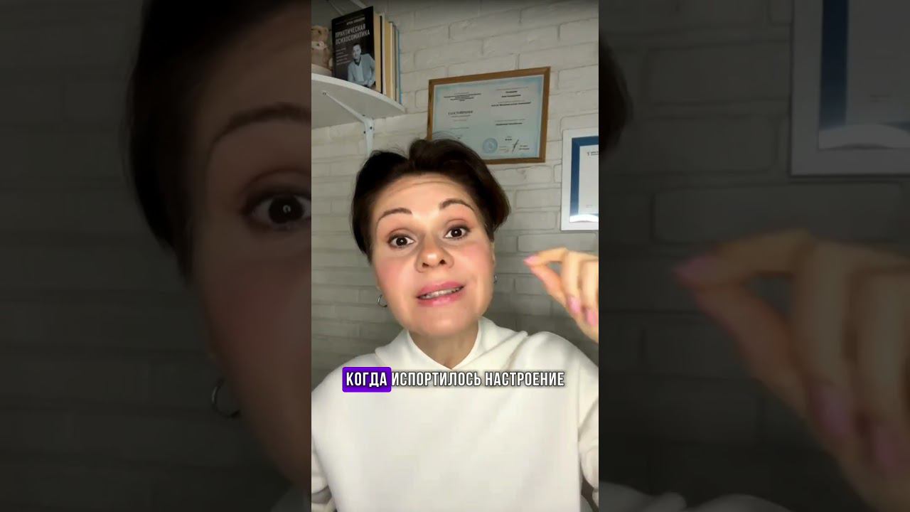 Зачем нужно спрашивать себя каждый час: «Что я чувствую?» #женскаяэнергия #мужскаяэнергия #баланс смотреть онлайн