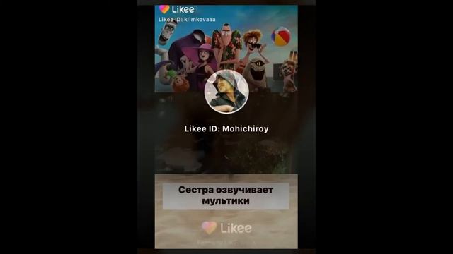 ушнюк глазнюк проктолок смотреть онлайн