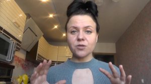 RF-ЛИФТИНГ или МИКРОТОКИ? МОЙ ОПЫТ! СРАВНИВАЮ ПРОЦЕДУРЫ ПО ПОДТЯЖКЕ ЛИЦА!