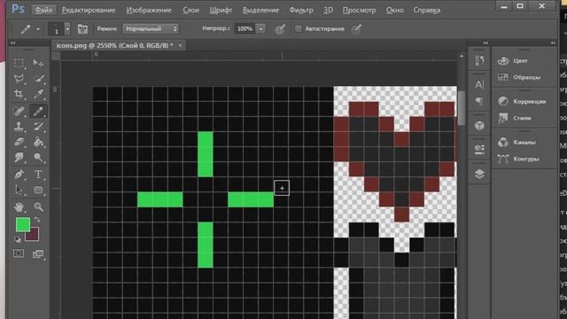 ? КАК СМЕНИТЬ ЦВЕТ ПРИЦЕЛА В МАЙНКРАФТ / MINECRAFT ?[КЕПЧИ,ВАЙМ ВОРЛД,Vimeworld,2021] смотреть онлайн