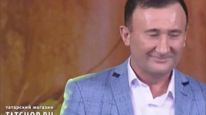 Ринат Рахматуллин «Әйтче, язмыш»