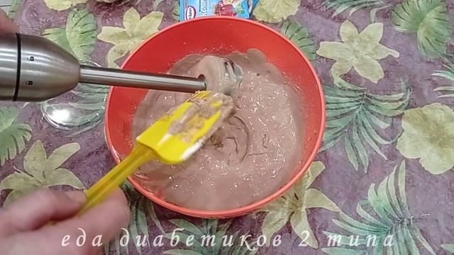 ВСЁ ОЧЕНЬ ПРОСТО! ДЕСЕРТ ДЛЯ ДИАБЕТИКА! смотреть онлайн