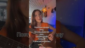 Весна. Исполняет Ирина Ромашка