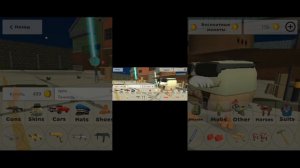 лёгкие читы на чикингай,как получить много денег в чикинган