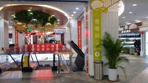 Подземный ТЦ в Хайнане.Город Санья Китай