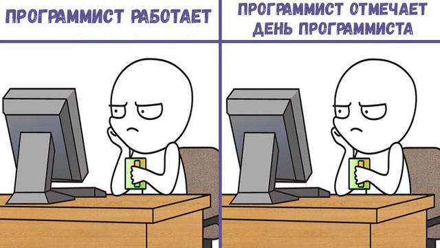 1С - это просто смотреть онлайн