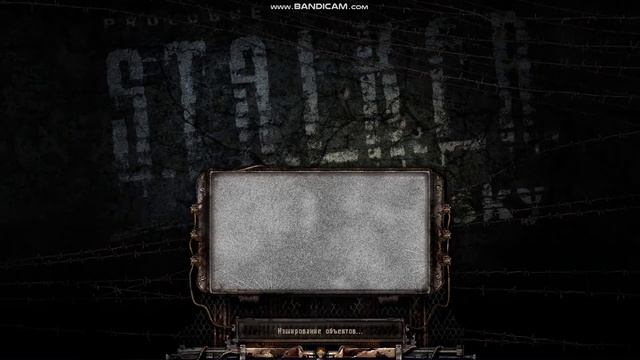 Увеличение пулестойкости брони в S.T.A.L.K.E.R. Clear Sky смотреть онлайн
