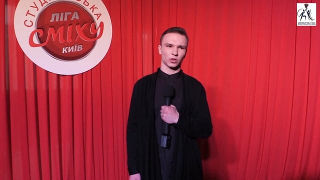 Знакомство с командами Киевской Студенческой Лиги | Лига Смеха 2018 смотреть онлайн