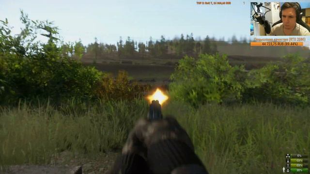 Miscreated - Что там на релизе? Обзор спустя 2 года.