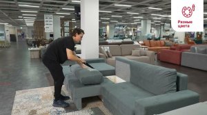 Диван кровать Манчестер